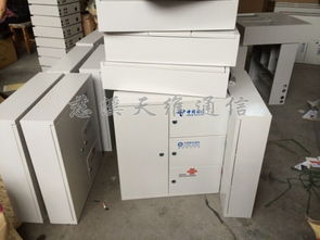 三網合一分路器箱 慈溪市天維通信設備廠的電子產品解析